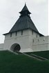 Башни Казанского кремля