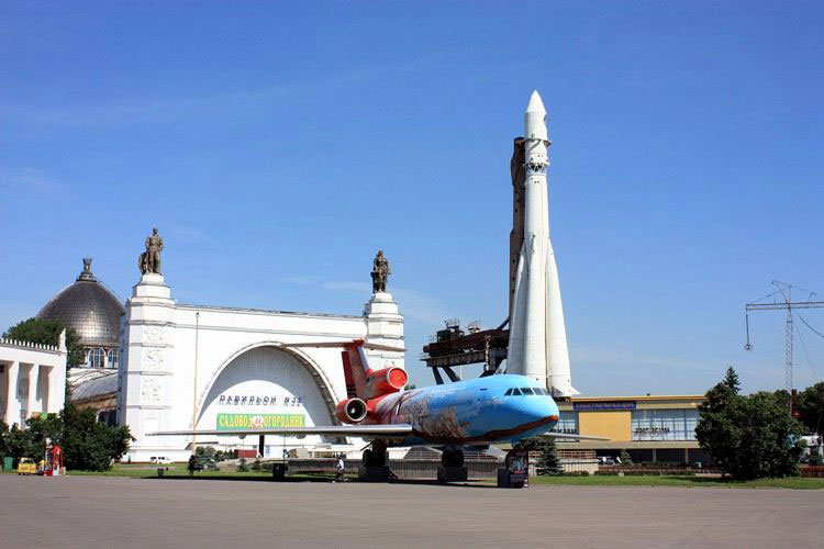 ВДНХ