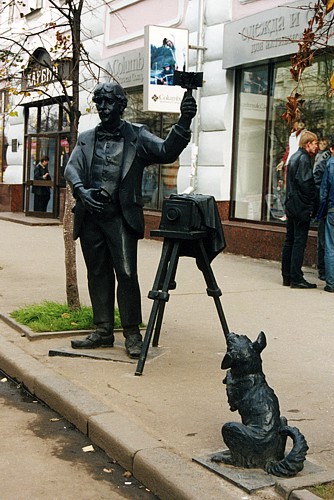 скульптура на ул. Б. Покровская